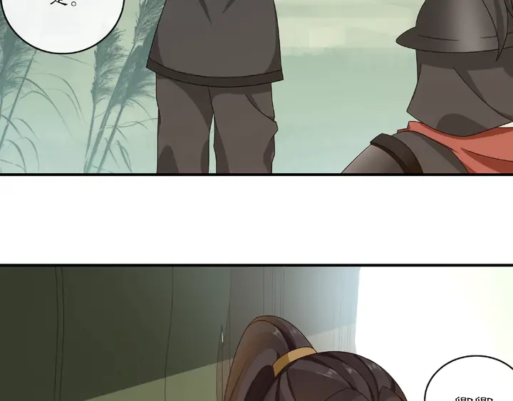 第125话 承诺(1/3)-第55话