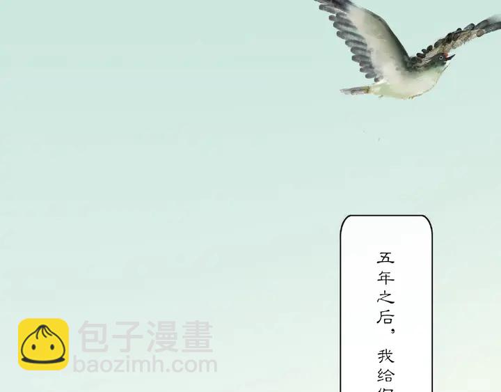 第125话 承诺(1/3)-第55话