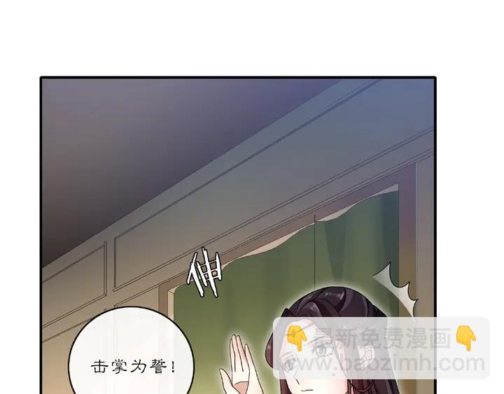 第125话 承诺(1/3)-第55话