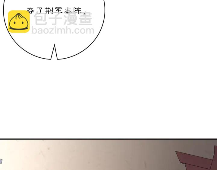 第127话 夜袭(1/2)-第57话