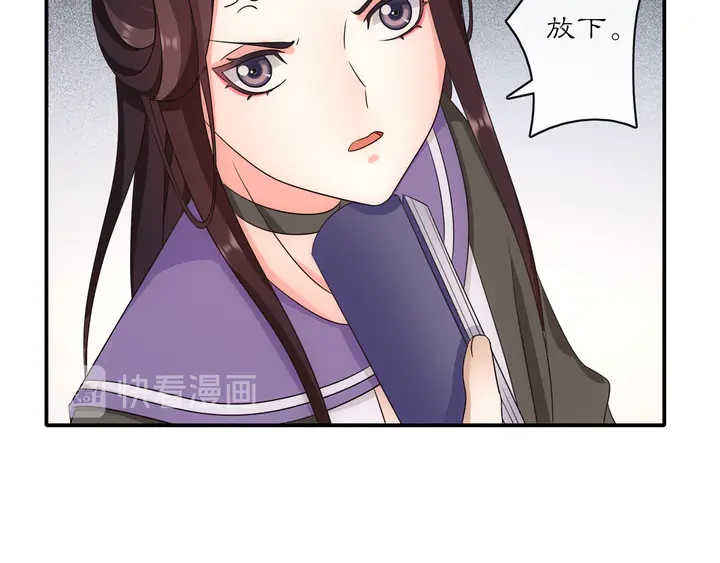 第127话 夜袭(1/2)-第57话