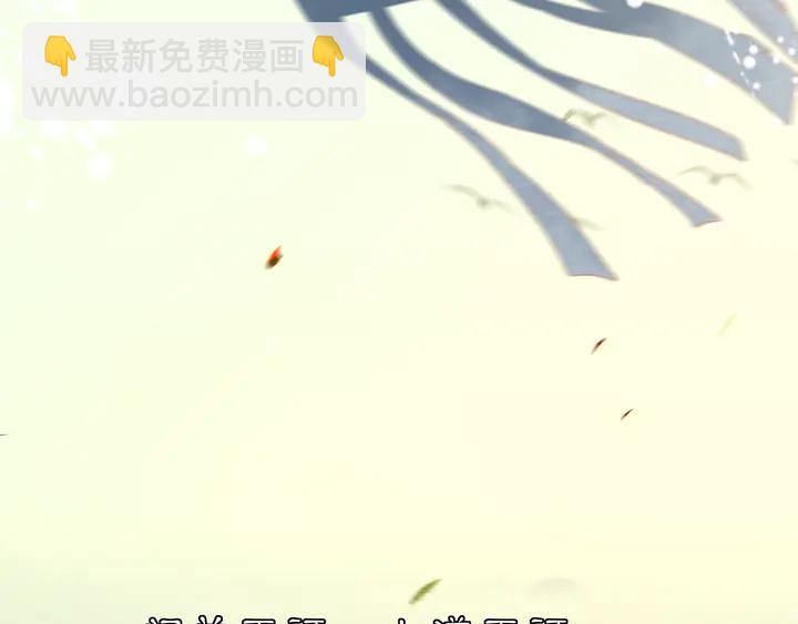 第129话 入朝为官(1/2)-第59话