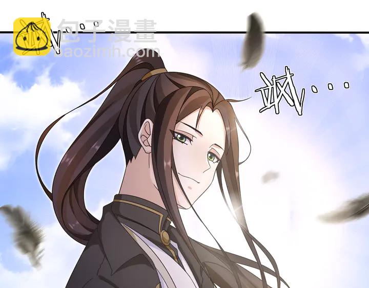 第129话 入朝为官(1/2)-第59话