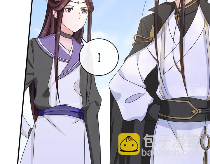 第129话 入朝为官(1/2)-第59话