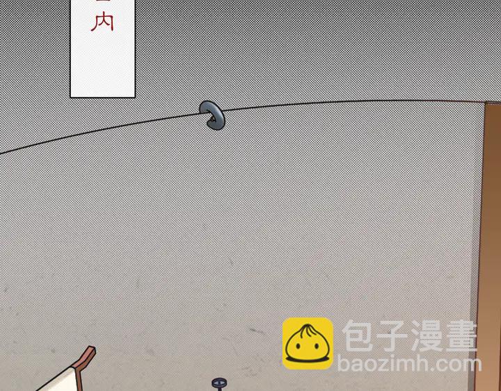 第129话 入朝为官(1/2)-第59话