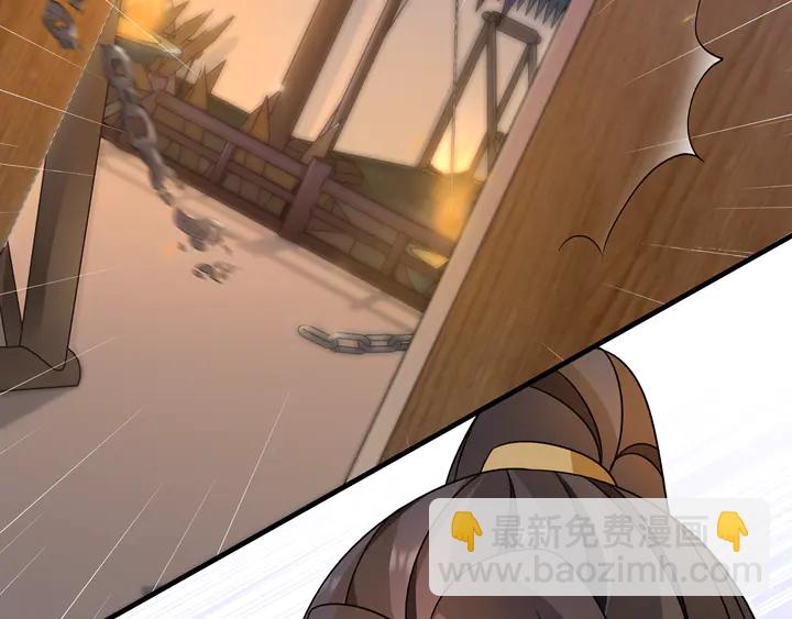 第129话 入朝为官(1/2)-第59话