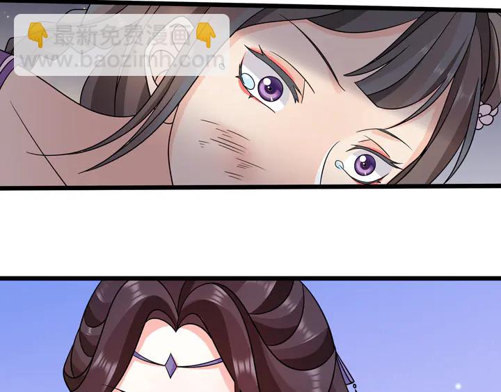 第131话 郝盼儿(1/2)-第61话