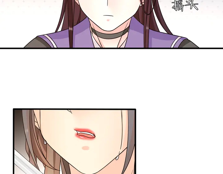 第131话 郝盼儿(1/2)-第61话