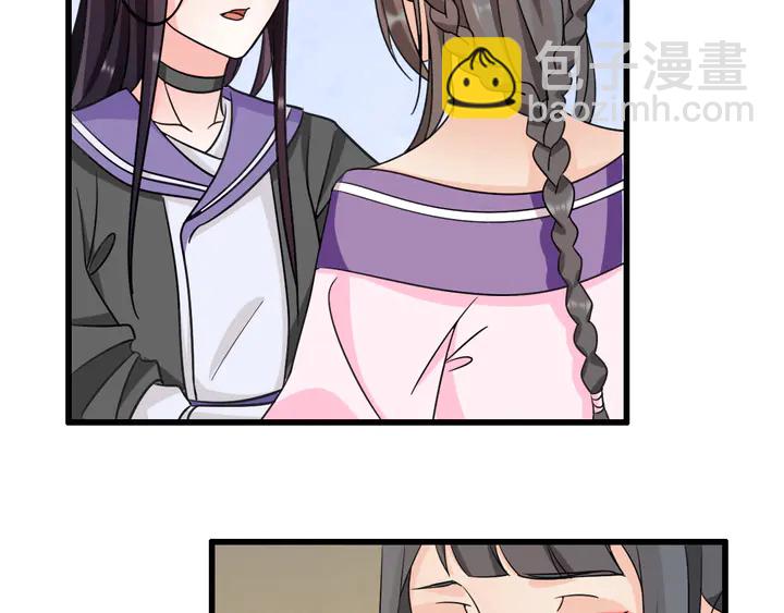 第131话 郝盼儿(1/2)-第61话