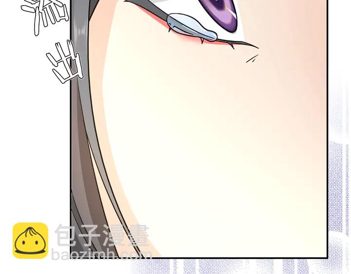 第131话 郝盼儿(1/2)-第61话