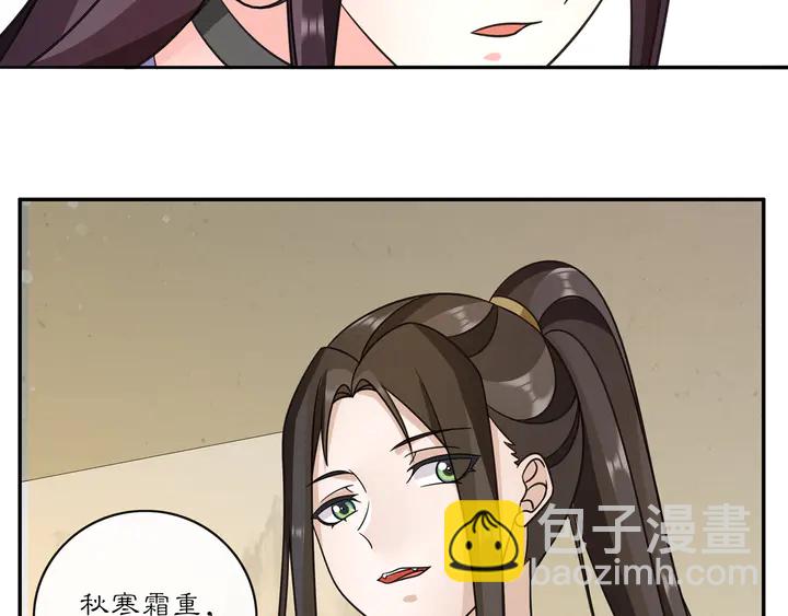 完结篇 决战消息(1/3)-第63话