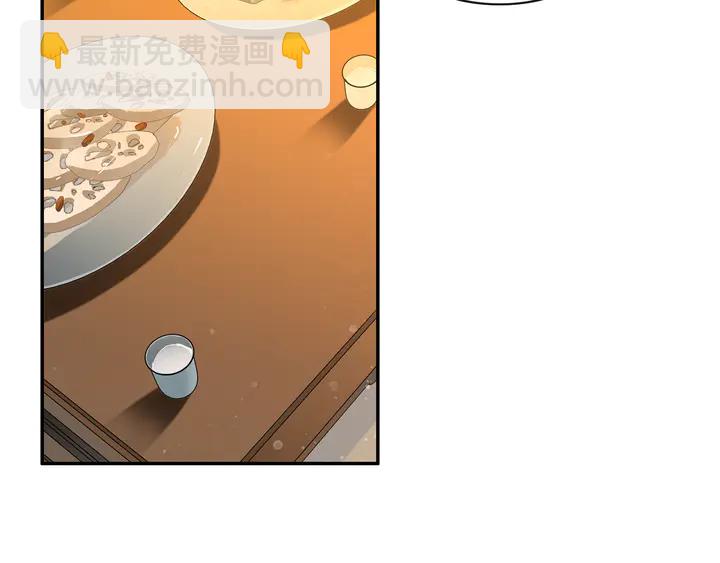 完结篇 决战消息(1/3)-第63话