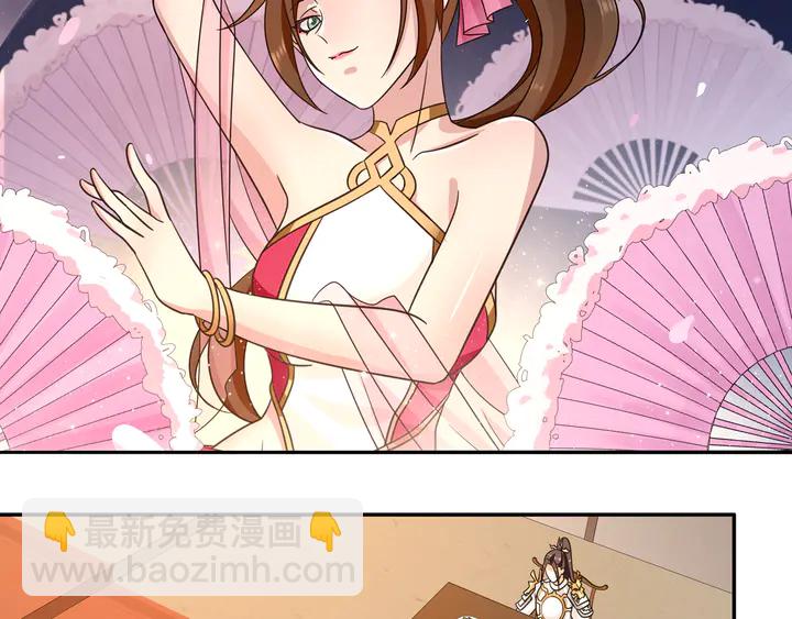 完结篇 决战消息(1/3)-第63话