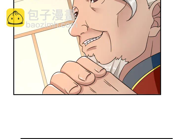 完结篇 决战消息(1/3)-第63话