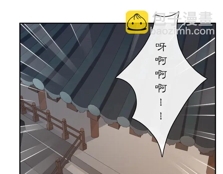 完结篇 决战消息(1/3)-第63话