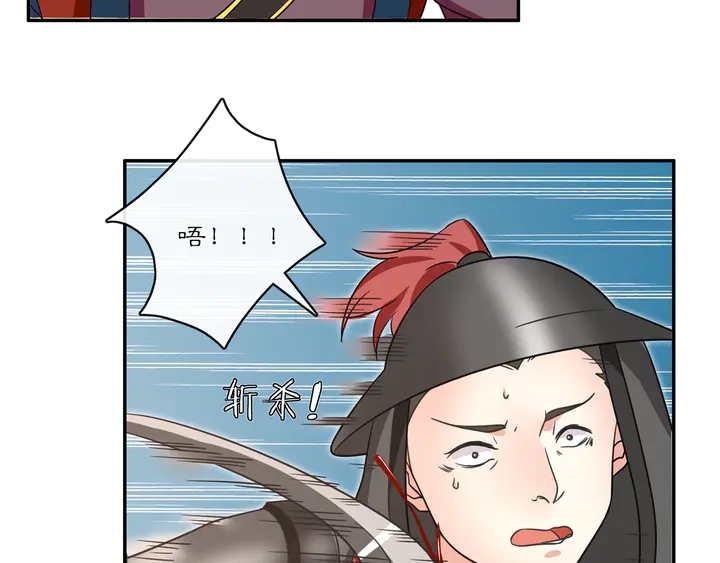 完结篇 决战消息(1/3)-第63话