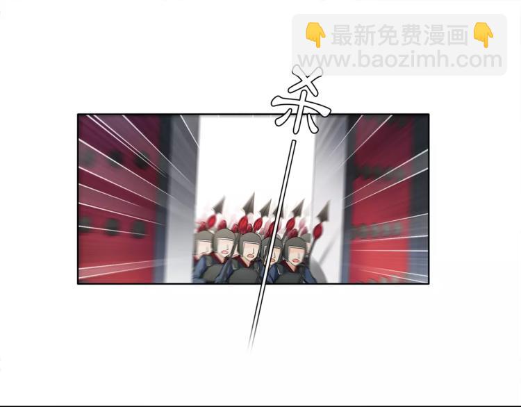 第13话 这一战，将是永别(1/2)-第15话