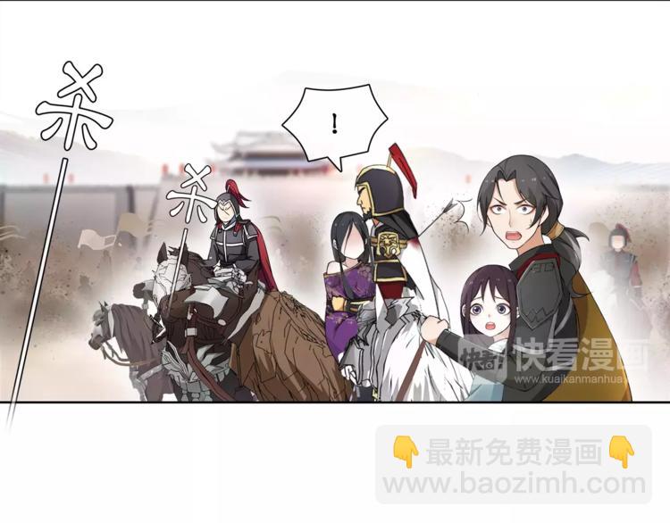 第13话 这一战，将是永别(1/2)-第15话