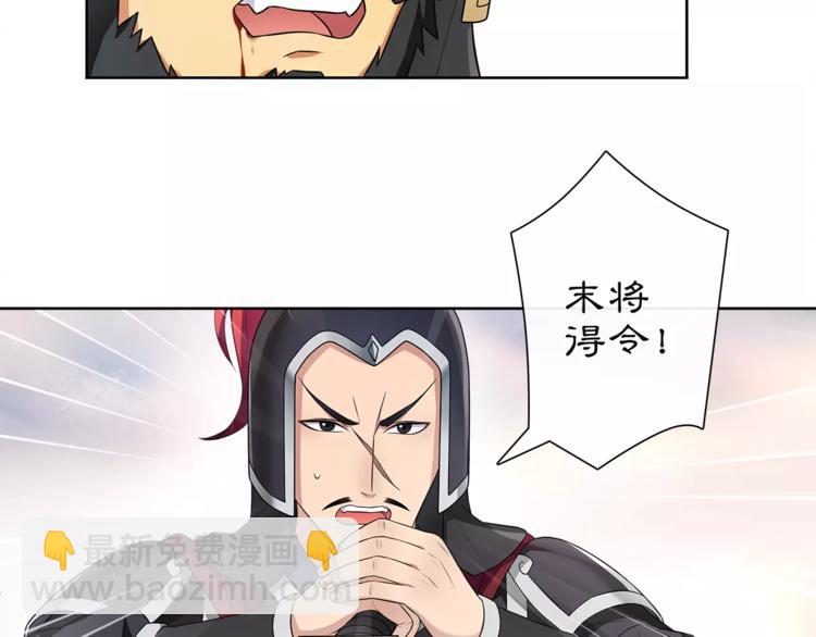 第13话 这一战，将是永别(1/2)-第15话