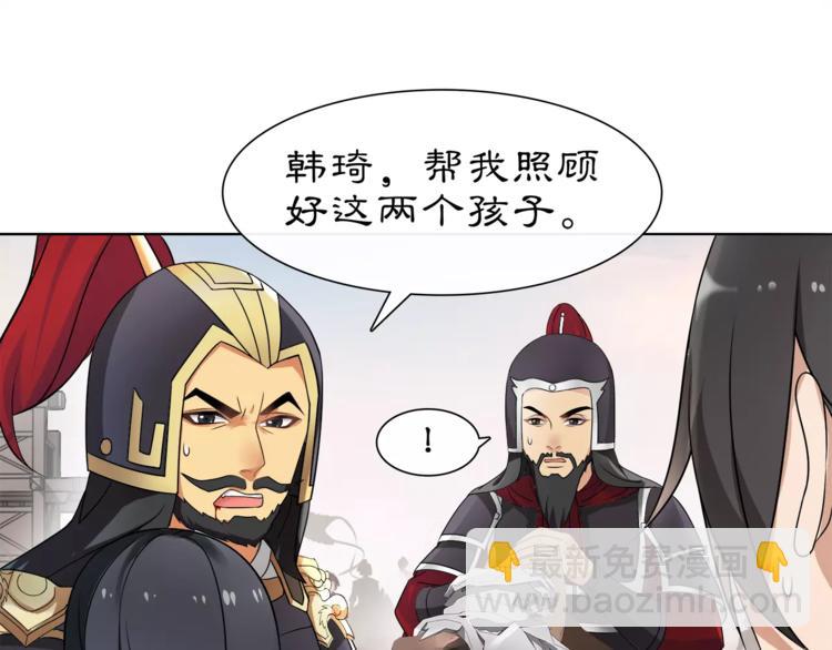 第13话 这一战，将是永别(1/2)-第15话