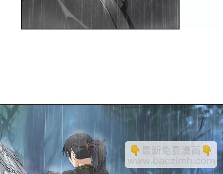 第15话 幼女献计，逃脱追兵(1/2)-第17话