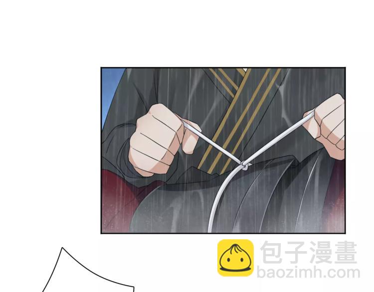 第15话 幼女献计，逃脱追兵(1/2)-第17话