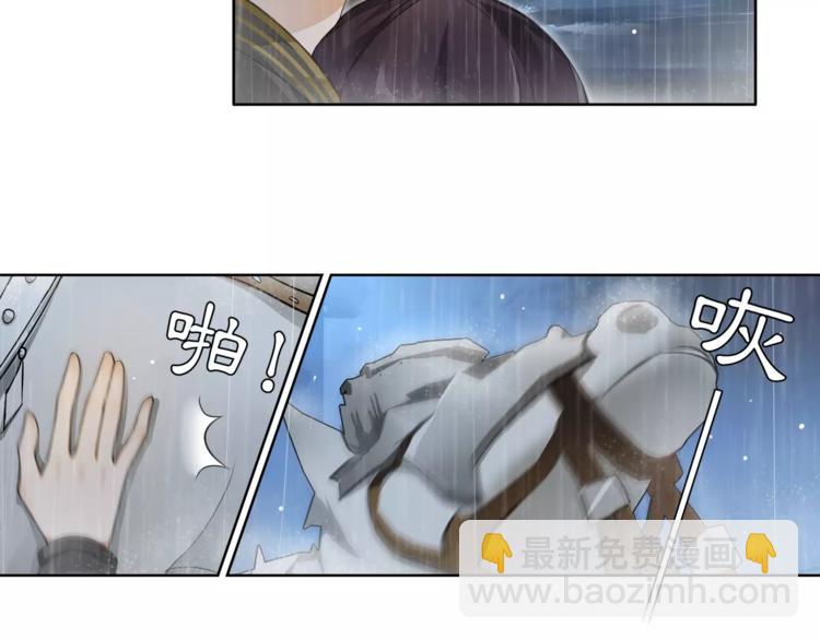 第15话 幼女献计，逃脱追兵(1/2)-第17话