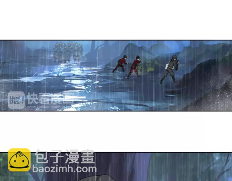 第15话 幼女献计，逃脱追兵(1/2)-第17话