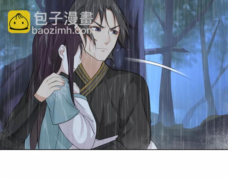 第15话 幼女献计，逃脱追兵(1/2)-第17话