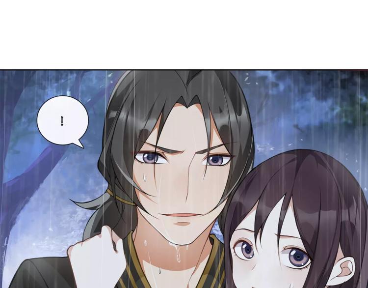 第15话 幼女献计，逃脱追兵(1/2)-第17话