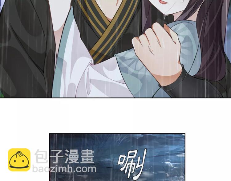 第15话 幼女献计，逃脱追兵(1/2)-第17话