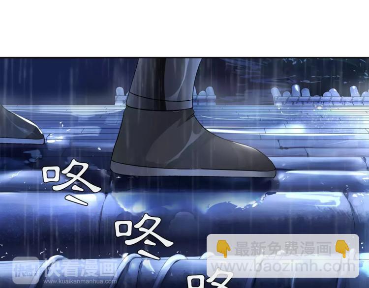 第15话 幼女献计，逃脱追兵(1/2)-第17话