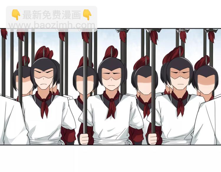 第17话 再遇凌翼然(1/2)-第19话