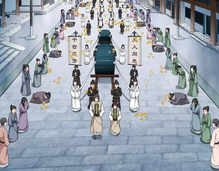 第17话 再遇凌翼然(1/2)-第19话