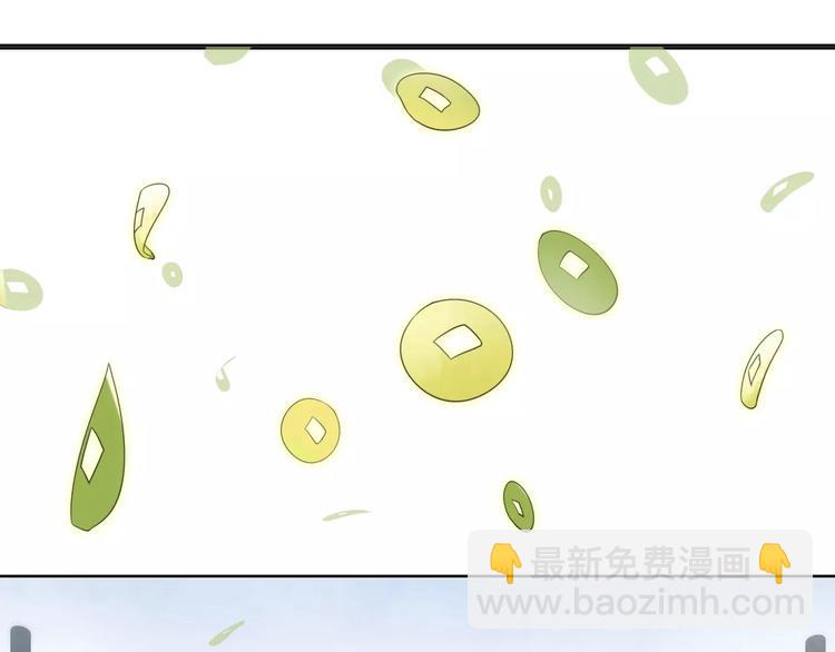 第17话 再遇凌翼然(1/2)-第19话