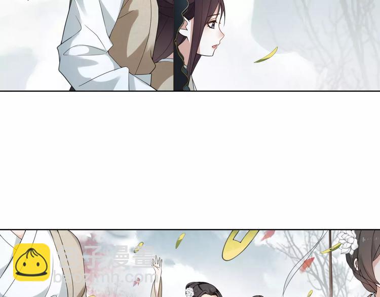 第17话 再遇凌翼然(1/2)-第19话