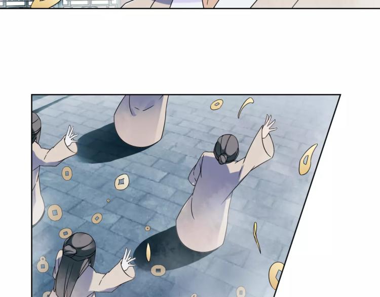 第17话 再遇凌翼然(1/2)-第19话