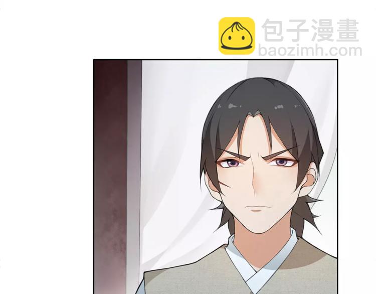 第19话 趁人之危(1/2)-第21话