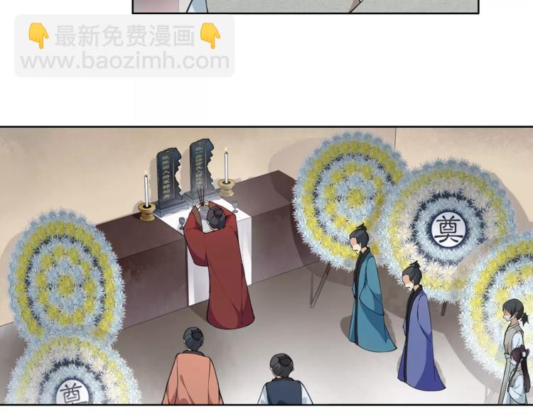 第19话 趁人之危(1/2)-第21话