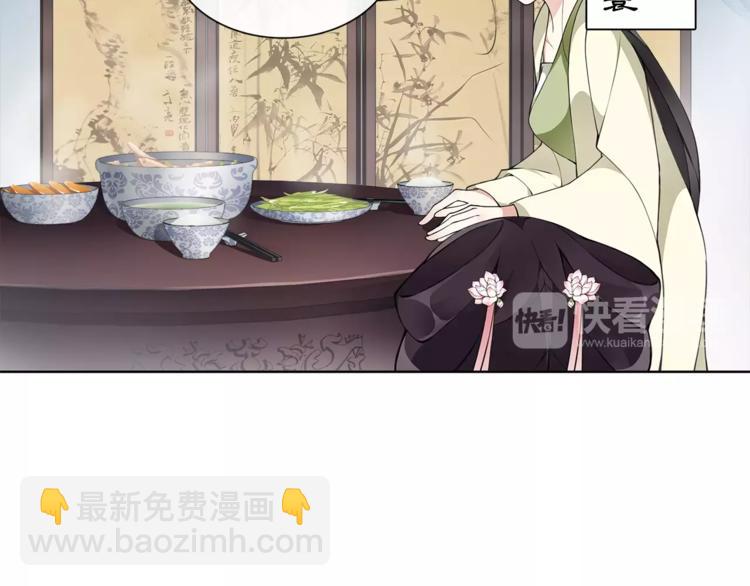 第19话 趁人之危(1/2)-第21话