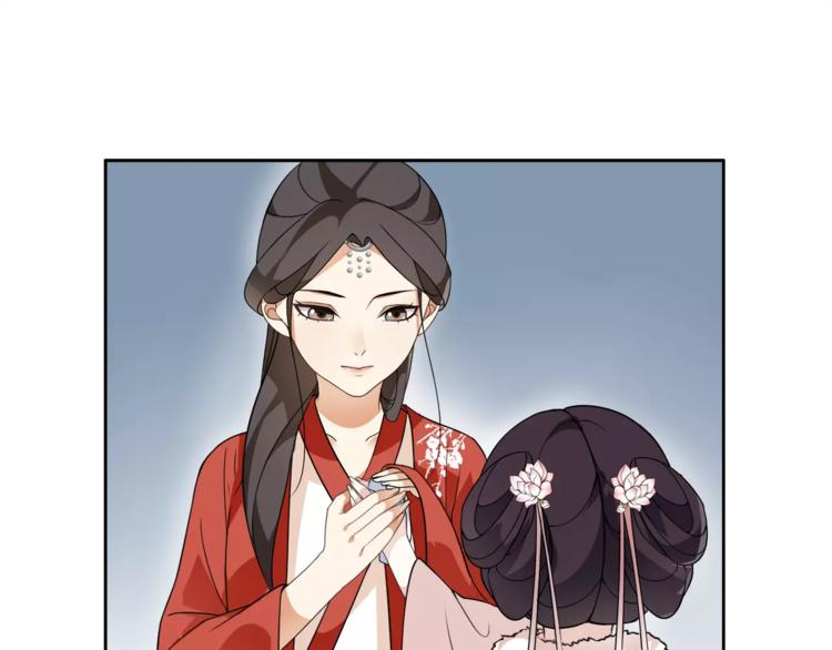 第19话 趁人之危(1/2)-第21话