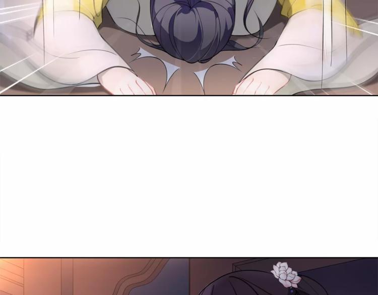 第23话 画眉之殇(1/2)-第25话