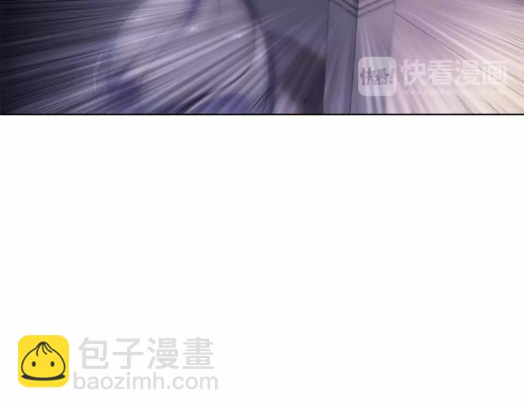 第23话 画眉之殇(1/2)-第25话