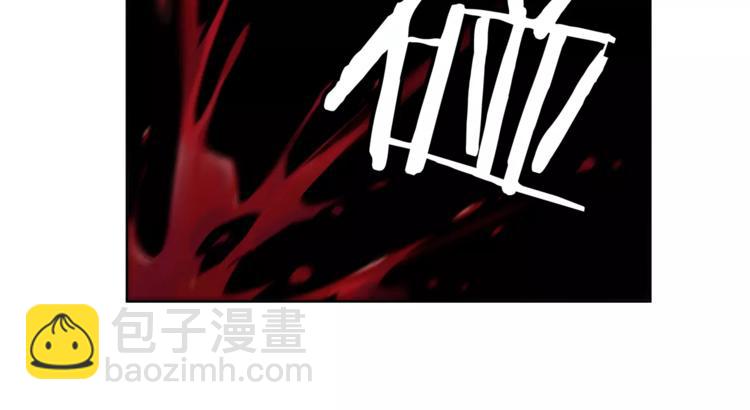 第23话 画眉之殇(1/2)-第25话