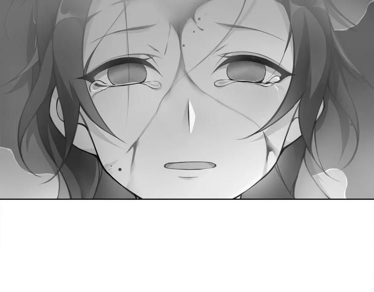 第23话 画眉之殇(1/2)-第25话