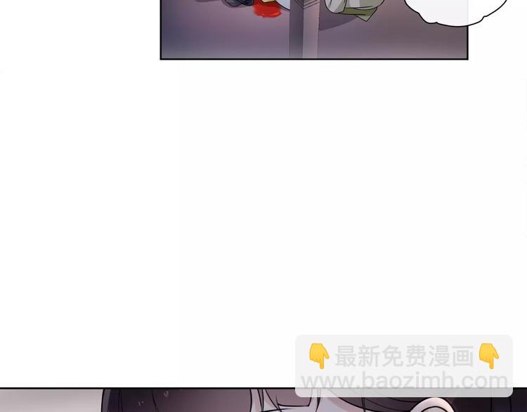 第23话 画眉之殇(1/2)-第25话