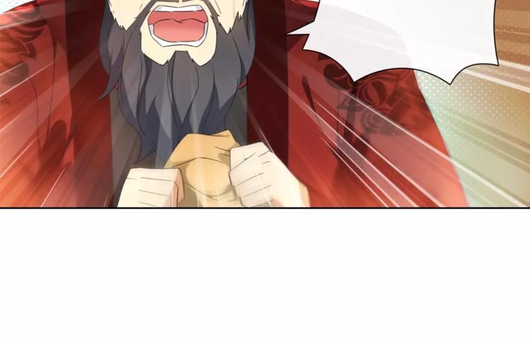 第25话 暗潮汹涌何去何从！(1/2)-第27话