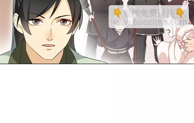 第25话 暗潮汹涌何去何从！(1/2)-第27话