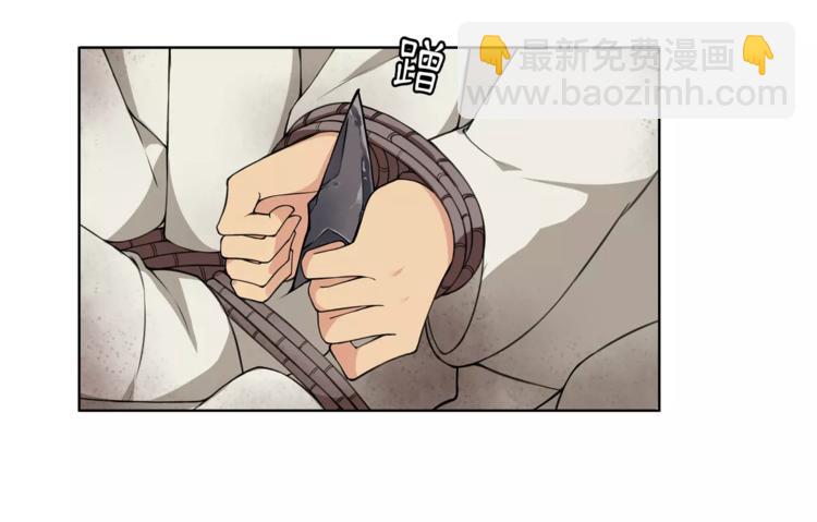 第27话 路遇杀机(1/2)-第29话