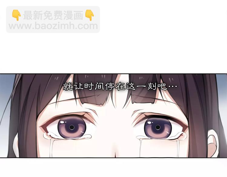 第27话 路遇杀机(1/2)-第29话